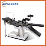 DST-1A型電動(dòng)液壓手術(shù)臺(tái)