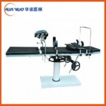 3001B型普通手術(shù)臺(tái)