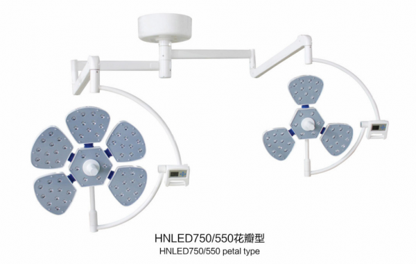 HNLED750/550花瓣型